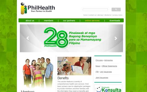 https://ihcp.philhealth.gov.ph/index.asp